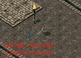 ��ε������︽����������Ч���ƴ����ѷ���