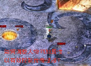 ��ε������︽����������Ч���ƴ����ѷ���