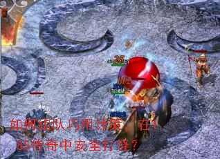 ���������üƲߣ���1.85�����а�ȫ��֣�