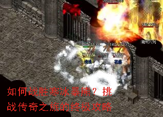 ���սʤ�������ܣ���ս����֮�õ��ռ�����