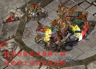 ���սʤ�������ܣ���ս����֮�õ��ռ�����