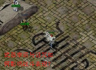 �����������������Ӱ��ս�����֣�