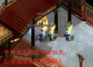 ����������������Խ�ߣ�����ٶ����Խ����