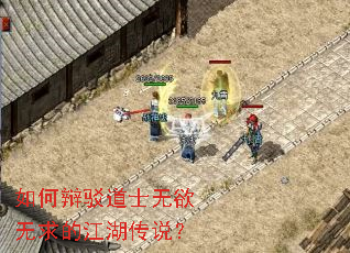 ��α粵��ʿ��������Ľ�����˵��