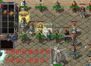 ��α粵��ʿ��������Ľ�����˵��