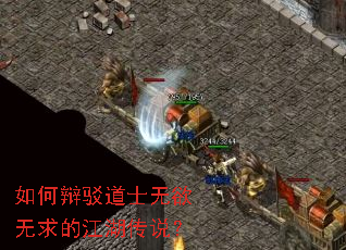 ��α粵��ʿ��������Ľ�����˵��