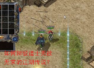 ��α粵��ʿ��������Ľ�����˵��