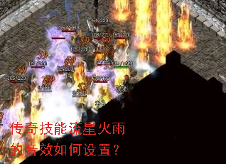 ���漼�����ǻ������Ч������ã�