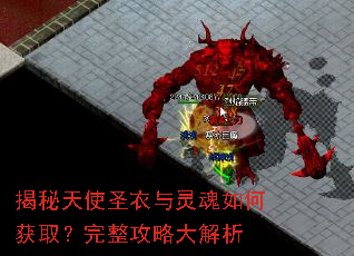 ������ʹʥ���������λ�ȡ���������Դ����