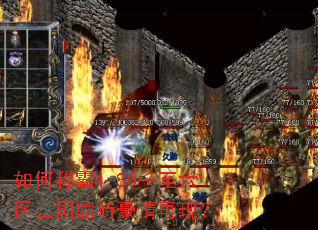 ��γư�1.80һ�������������ź������֣�