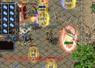 ����þ��Թ�����߻��߲㣿