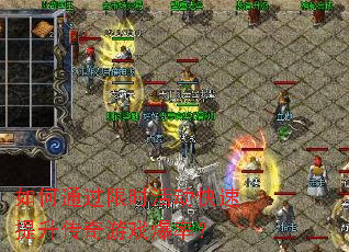 ���ͨ����ʱ���������������Ϸ���ʣ�