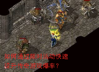 ���ͨ����ʱ���������������Ϸ���ʣ�