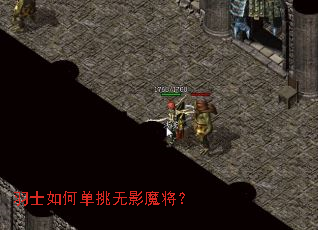 ��ʿ��ε�����Ӱħ����