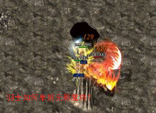 ��ʿ��ε�����Ӱħ����