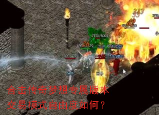 �ϻ���������ר���汾����ģʽ���ɶ���Σ�