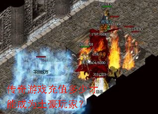 ������Ϸ��ֵ���ٲ��ܳ�Ϊ������ң�