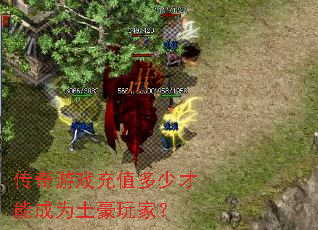 ������Ϸ��ֵ���ٲ��ܳ�Ϊ������ң�