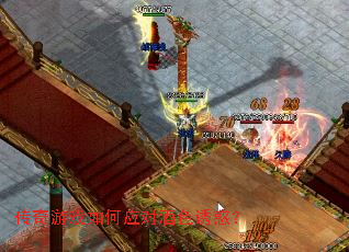 ������Ϸ���Ӧ�Ծ�ɫ�ջ�