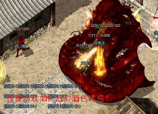 ������Ϸ���Ӧ�Ծ�ɫ�ջ�