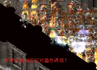 ������Ϸ���Ӧ�Ծ�ɫ�ջ�