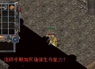 ��ʦ�������ȷ������������