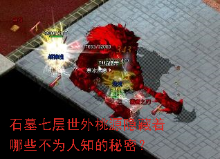 ʯĹ�߲�������Դ��������Щ��Ϊ��֪�����ܣ�