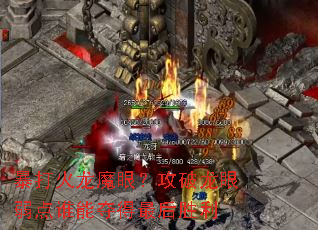 �������ħ�ۣ�������������˭�ܶ�����ʤ��