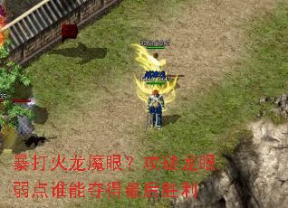 �������ħ�ۣ�������������˭�ܶ�����ʤ��