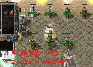 ��κ�������1.80ս�񸴹Ű汾��װ�����ʣ�