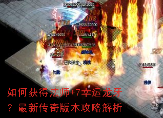 ��λ�÷�ʦ+7�������������´���汾���Խ���