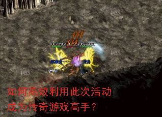 ��θ�Ч���ô˴λ��Ϊ������Ϸ���֣�