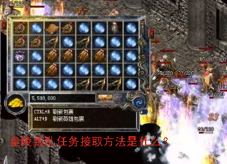 �������������ȡ������ʲô��