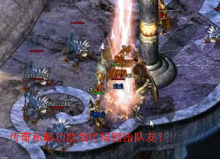 ����˽����ѫ��ξ��������ѣ�