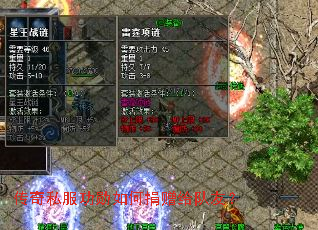 ����˽����ѫ��ξ��������ѣ�