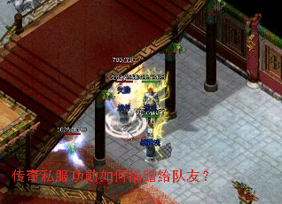 ����˽����ѫ��ξ��������ѣ�