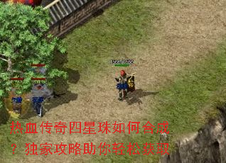 ��Ѫ������������κϳɣ����ҹ����������ɻ�ȡ