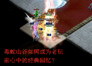 ����ɽ����γ�Ϊ��������еľ�����䣿