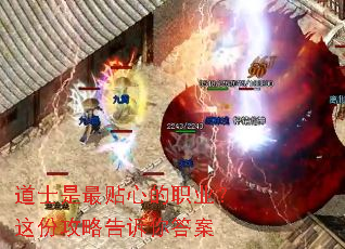 ��ʿ�������ĵ�ְҵ����ݹ��Ը������