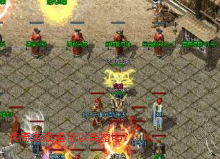 ������Ϸ����������