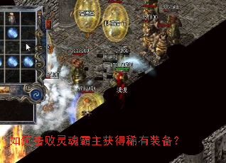 ��λ������������ϡ��װ����