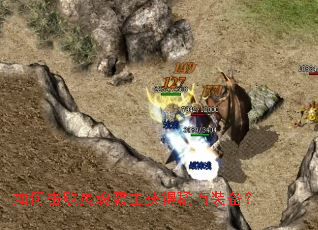 ��λ������������ϡ��װ����