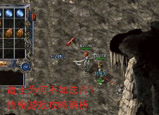 ��ʿΪ�β��編ʦ��������Ϸ���Խ���