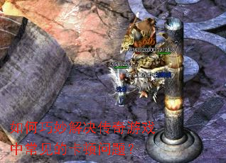 ���������������Ϸ�г����Ŀ������⣿