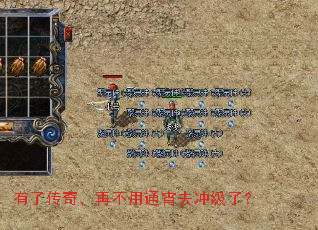 ���˴��棬�ٲ���ͨ��ȥ�弶�ˣ�