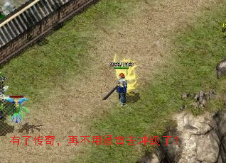 ���˴��棬�ٲ���ͨ��ȥ�弶�ˣ�