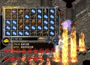 ����װ��������ܻ����Щ�������ԣ�