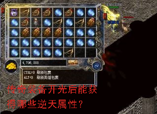 ����װ��������ܻ����Щ�������ԣ�