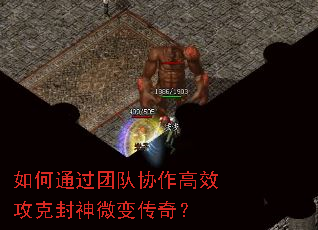 ���ͨ���Ŷ�Э����Ч���˷���΢�䴫�棿