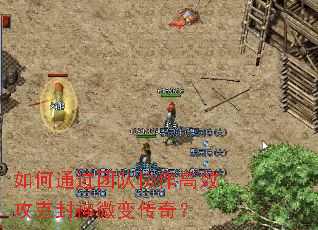 ���ͨ���Ŷ�Э����Ч���˷���΢�䴫�棿